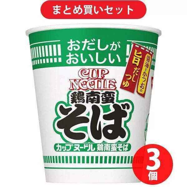 Japanese Food Nissin Foods Cup Noodles Chicken nanban SOBA 63g x 3 pieces 10675