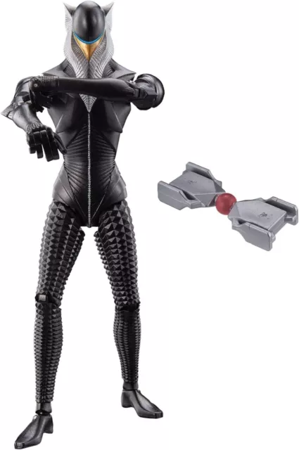 Bandai Namco Ultra Action Figure Mephirus Sin Ultraman From Japan Free Shipping