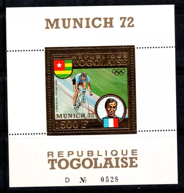 Togo 1973 Mi. Bl. 70A Block 100% Postfrisch Medaille, München, Olympische Spiele