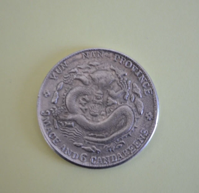 Pièce de monnaie chinoise à identifier 3 Mace and 6 Candareens YUN-NAN Province