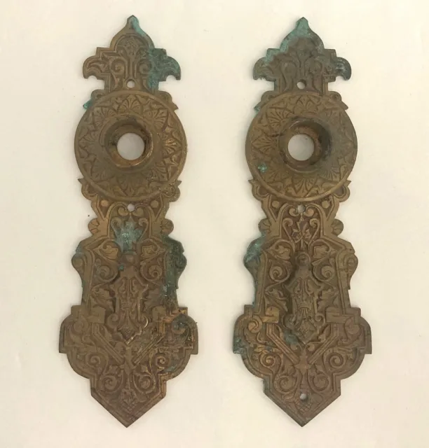 Pr. Victorian Door Handle/Knob Back Plates With Key Hole Covers Eastlake Brass
