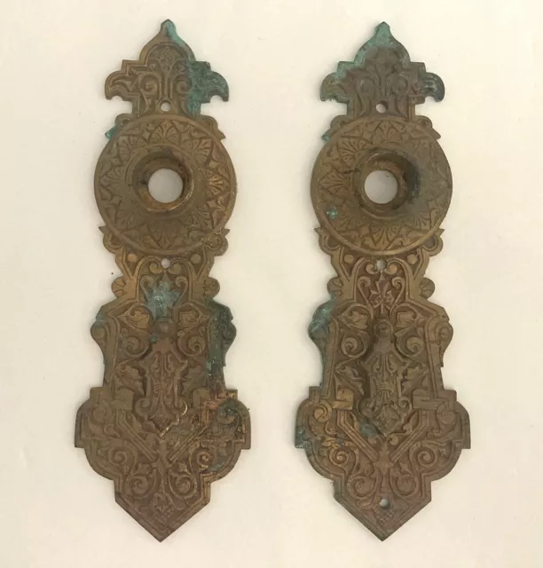 Pr. Victorian Door Handle/Knob Back Plates With Key Hole Covers Eastlake Brass