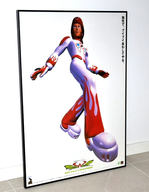 ニンテンドー3DS/2DS KONAMI WORLD CHAMPIONSHIP 2011 Video Game Merchandise, Video Games & Consoles - PicClick