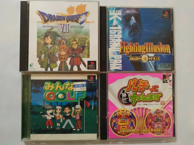Dragon Quest VII PS1 NTSC-J Japon - Complet En Très Bon état