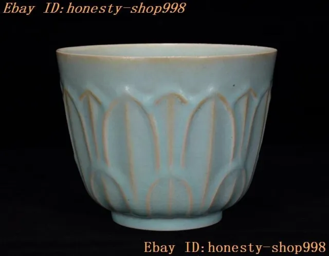 6" Old China Ru kiln porcelain lotus shape Wine vessel Tea cup Bowl Bowls statue