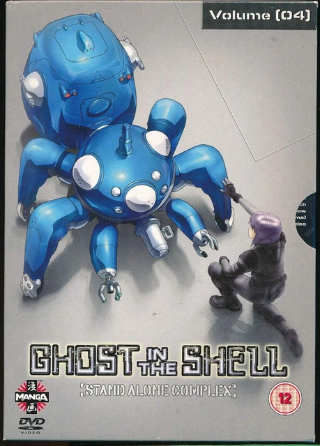 GHOST IN THE Shell - Stand Alone Complex - Vol. 4 (DVD) - Free UK P&P £ ...