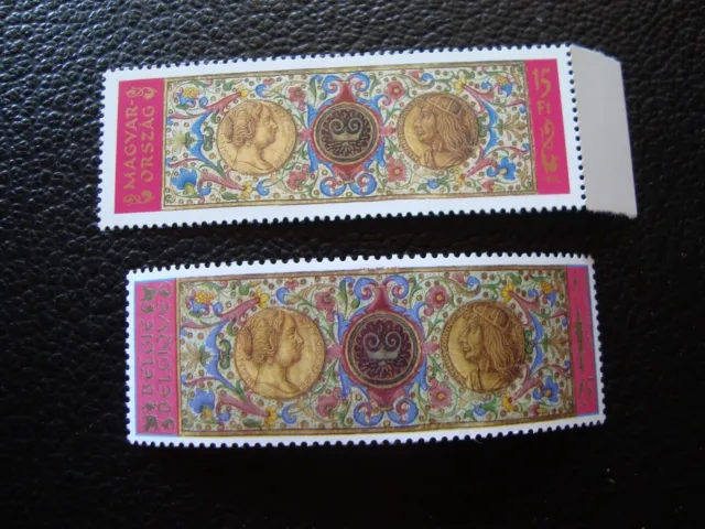 Briefmarken Yvert Und Tellier N° Belgien 2493 Ungarn 3407 N (Tu)