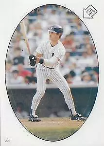 1986 O-Pee-Chee Baseball Stickers #1-297 You Pick!