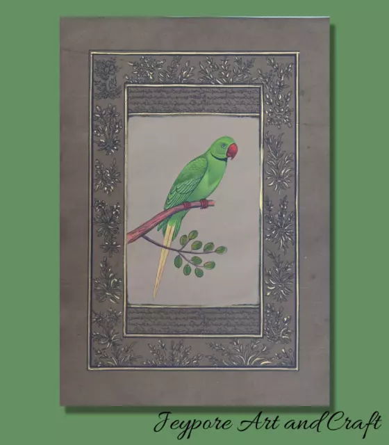 Indien Vert Perroquet Oiseau Fait Peinture Avec Exotique Bordure Art PN12742