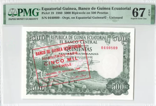 Guinea Ecuatorial 1980 5000 Bipkwele en 500 Pesetas P-19 UNC PMG 67 EPQ TOP POP