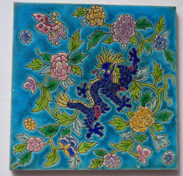 Great asian DRAGON Butterfly Art Nouveau Tile Jugendstil Fliese Carreau France