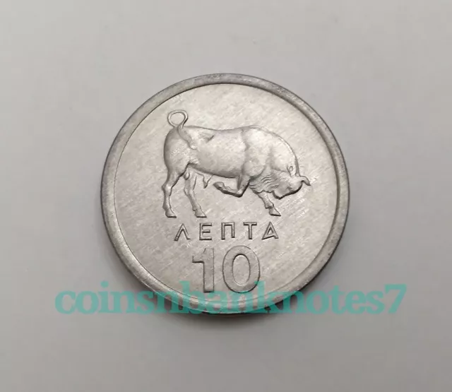 1976 Greece 10 Lepta Coin, KM113 Uncirculated / Charging Bull