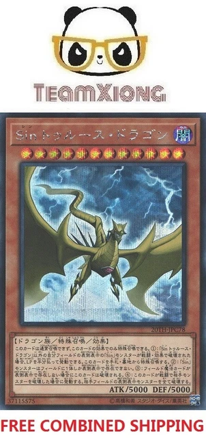 YuGiOh Konami 20TH-JPC78 Secret Rare Malefic Truth Dragon Japanese