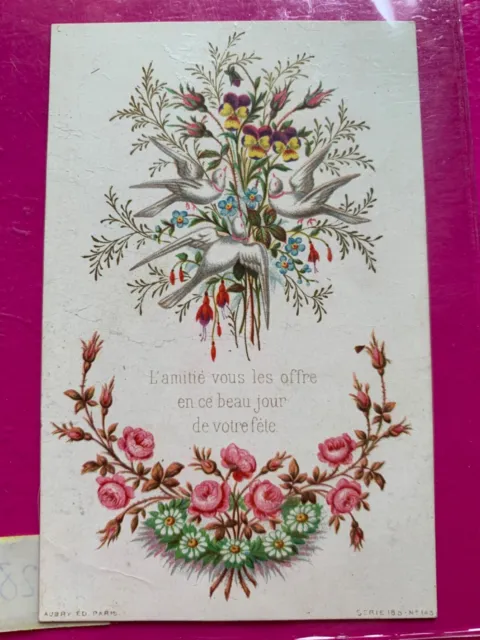 Santino Holy Card Del 900, L’amitié - Rif. 11228