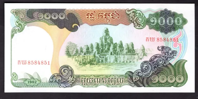 Cambodia, 1,000 Riels, 1992 (WPM 39). 8584851. AU-UNC.