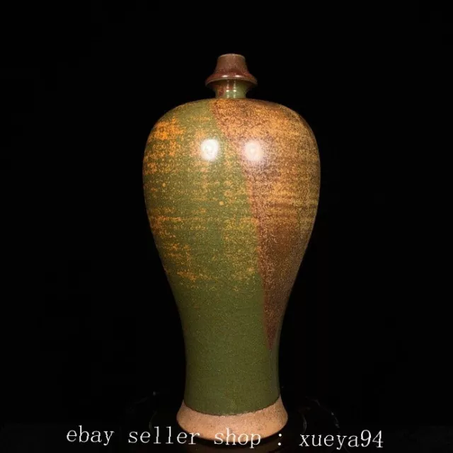 12'' Old Chinese Song Dynasty Jun Kiln Porcelain Exquisite Plum Vase Bottle