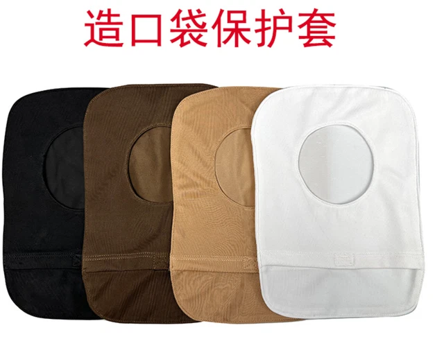 Abdominal Waist Belt Feeding Tube Holder Gastrostomy Dialysis Drainage Pad