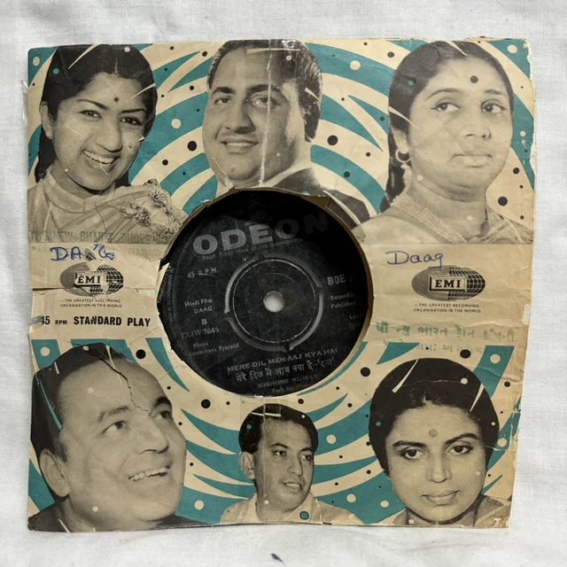 Film Daag Mere Dil Mein Aaj Kya Hai Best Of Mohabbat Audio CD