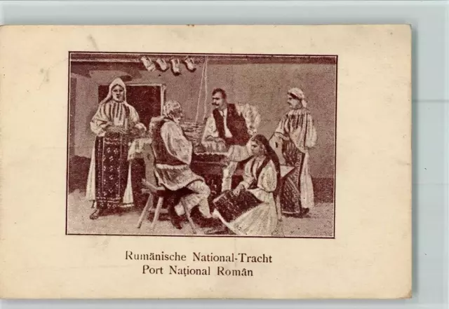 12107310 - Rumaenische National Tracht ca 1940 AK Trachten Osteuropa