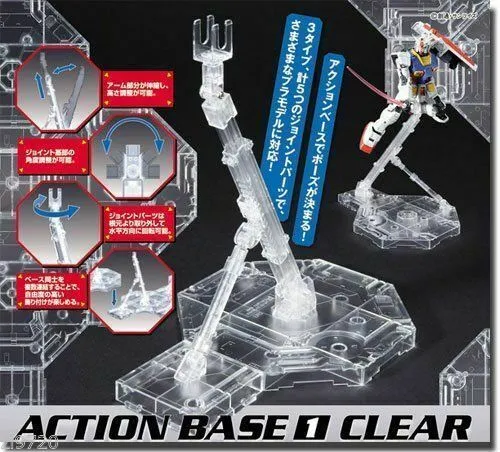 NEW Bandai Hobby Action Base 1 Display Stand (1/100 Scale), Clear USA SELLER