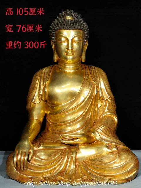 42" Chinese Purple Bronze 24K Gold Gilt Shakyamuni Amitabha Buddha Statue G