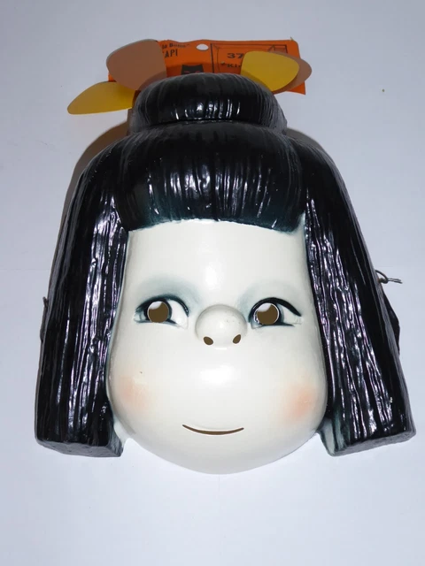 Masque de carnaval - Albator - Italie - 1978 - Catawiki