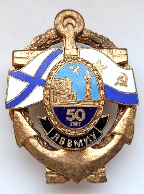 Livre Dynamo Kiev 1977 - 50 Ans D'histoire - Édition Soviétique Russe - Photos