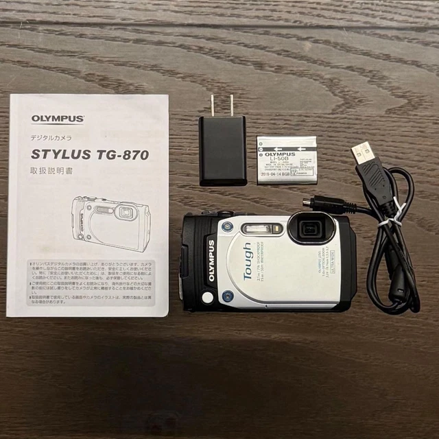 OLYMPUS STYLUS TG-870 Tough White Compact Digital Camera Tested