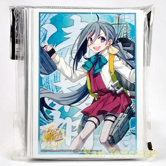 BUSHIROAD CHARA CARD Sleeve Collection HG Vol.739 Kantai Collection  Kiyoshimo $14.99 - PicClick