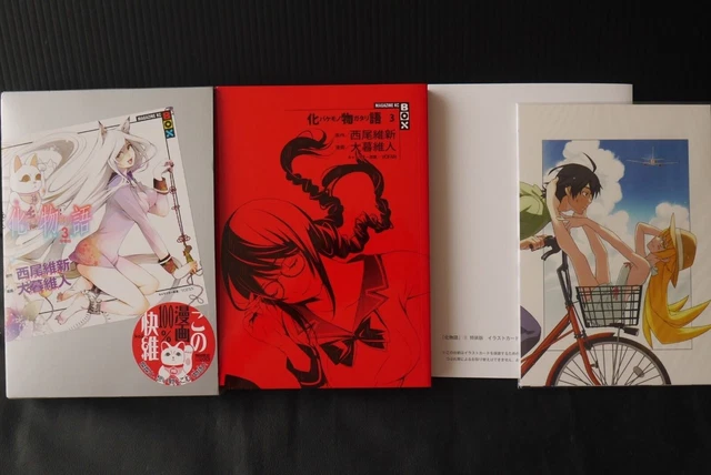 GIAPPONE Oh! grande manga: serie Monogatari "Bakemonogatari" vol.3 Edizione...
