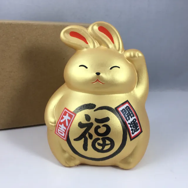 2023 New Year of RABBIT Zodiac ETO Lucky Gold Rabbit Coin Bank Figure JAPAN MADE