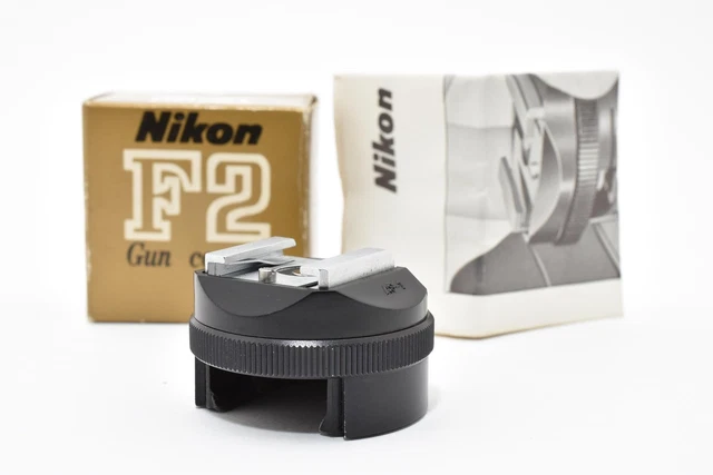 Nikon SK-E900 W/AS-E900 External Multi-Flash Bra - Ace Photo