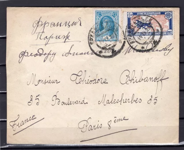 Russie An 1927, Sc C11, Mi 327, Utilisé, 1ST Aérien Envoie Congrès Sur Vrai Étui