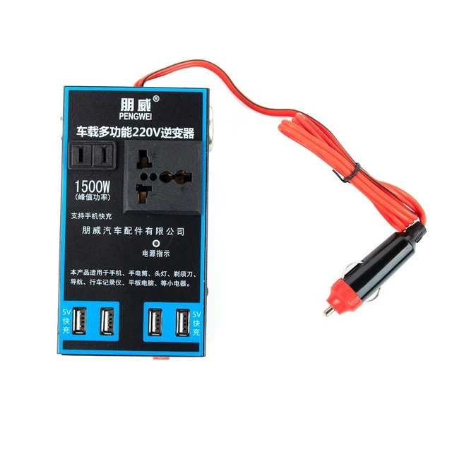 1500w Adattatore Inverter di Potenza Convertitore 12v/24V a DC 110V/220v Caricabatterie Auto Trip