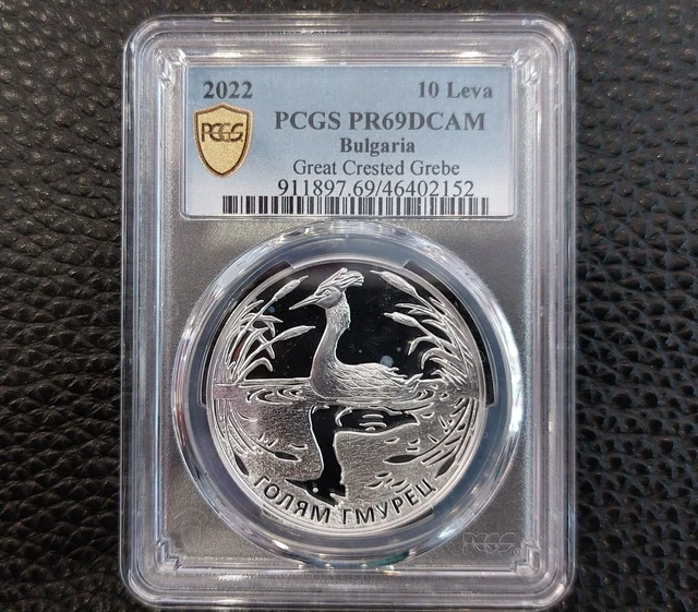 Bulgaria 10 Leva 2022 Silver Coin ''Great Crested Grebe'' PCGS PR69DCAM