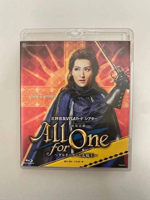 TAKARAZUKA REVUE MOON Troupe All for One Ryo Tamaki Blu-ray [Age 13+] £ ...