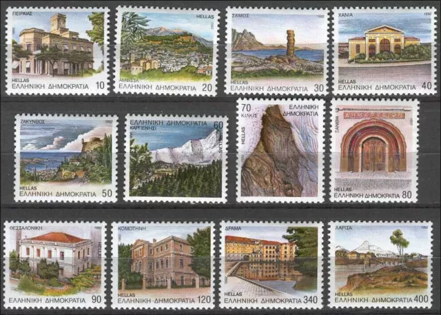 Grecia 1992 Capitales de Prefecturas parte III juego completo perforado MNH