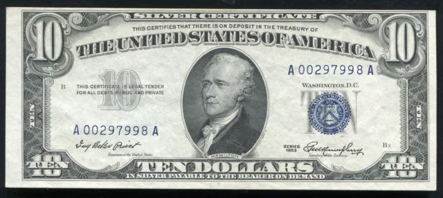 Fr 1706 1953 $10 Ten Dollars Silver Certificate Currency Note Uncirculated