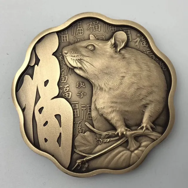 China Shenyang Mint 2020 Lunar Year Rat Zodiac Scallop Brass Medal 60mm COA