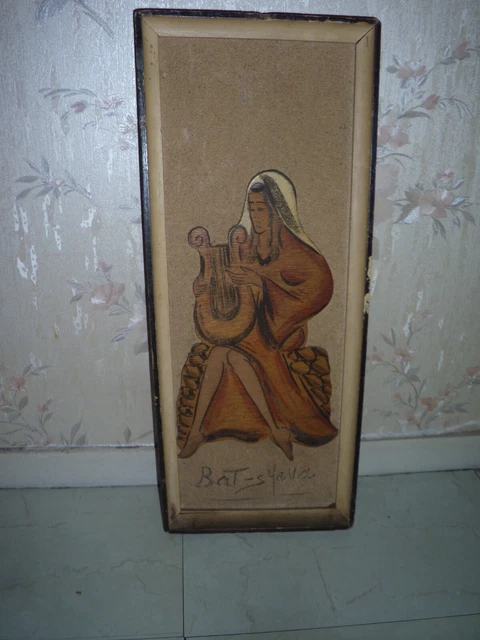 CADRE ANCIEN EN bois doré Relief Diamètre Intérieur 53x43 Cm EUR 60,00 - FR