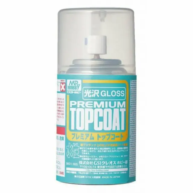 Mr HOBBY - VERNIS BRILLANT SPRAY 88Ml - GUNZE-B-601