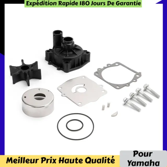 Kit de pompe à eau 61A-W0078-A3-00 61A-W0078-A4 pour Yamaha OEM F150/F200/F225