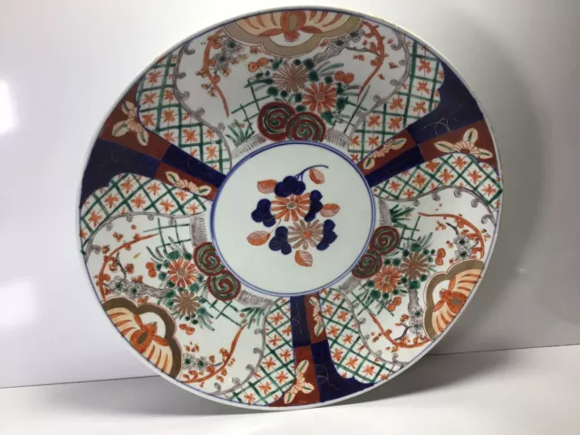 R62 Vintage Antique Circa 18th Century Large Scale Imari Porcelain Plate Bowl
