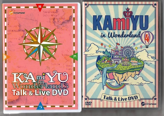 DVD「KAmiYU in Wonderland3」2枚組 2013年 神谷浩史　入野自由 送料無料 KAmiYU in Wonderland3 Talk\u0026Live DVD - メルカリ