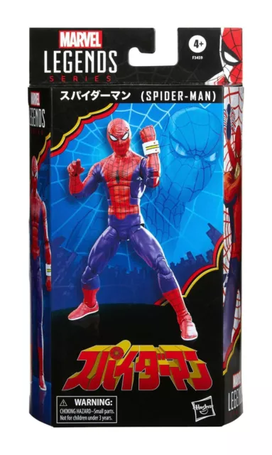 Marvel Legends Spider-Man Actionfigur Series 2022 Japanese Spider-Man 15cm