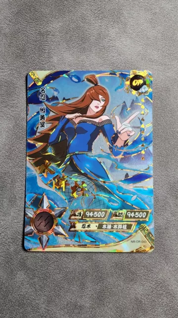 Naruto Kayou Tier 3 Wave 4 T3W4 NR-MR-037 Rin Nohara Holo Foil