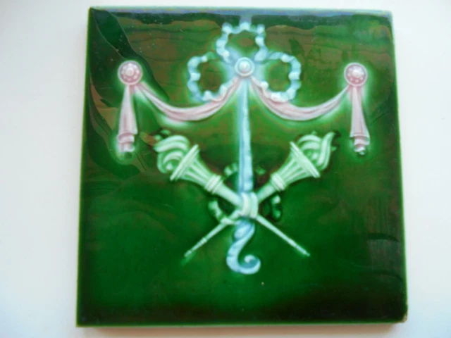 Antique T & R Boote Art Nouveau Moulded Fireplace Tile
