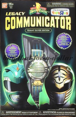 power rangers legacy communicator