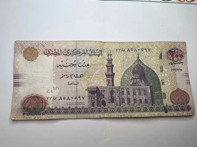 Central Bank Of Egypt 200 Pounds, Egyptian Note.  S. # 8580597