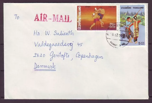 q2193/ Siam Thailand Admiral Airmail Cover t/Gentofte Denmark 1977